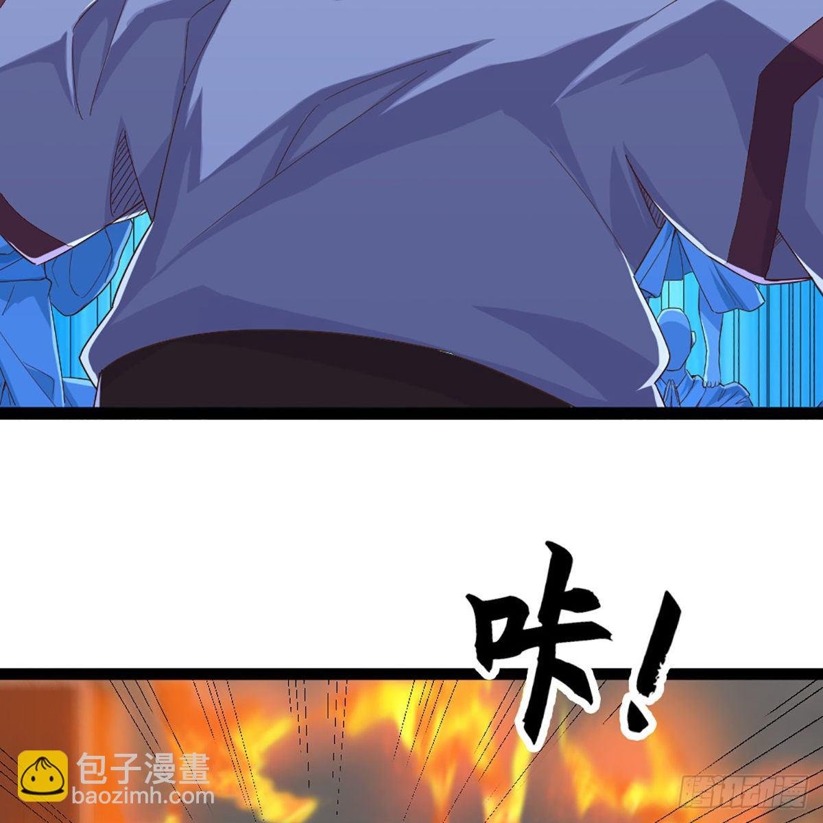 第一百七十四话 急请跳塔