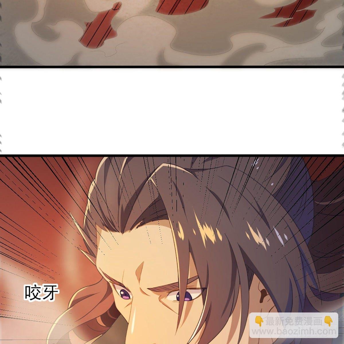 第一百七十五话 雪仇之时