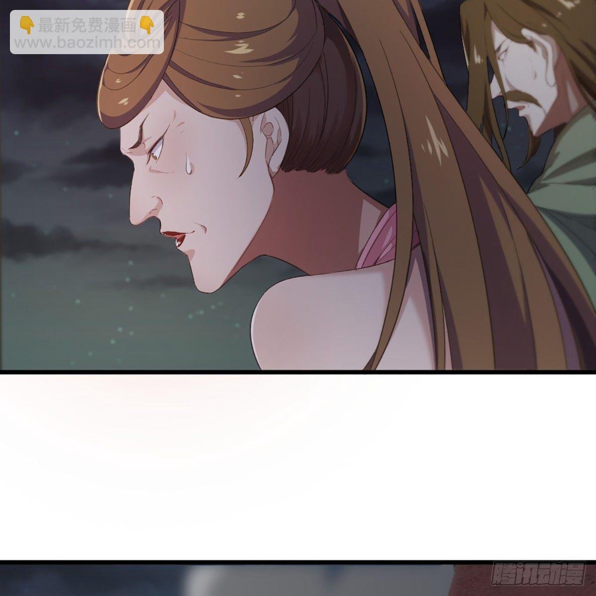 第一百七十五话 雪仇之时