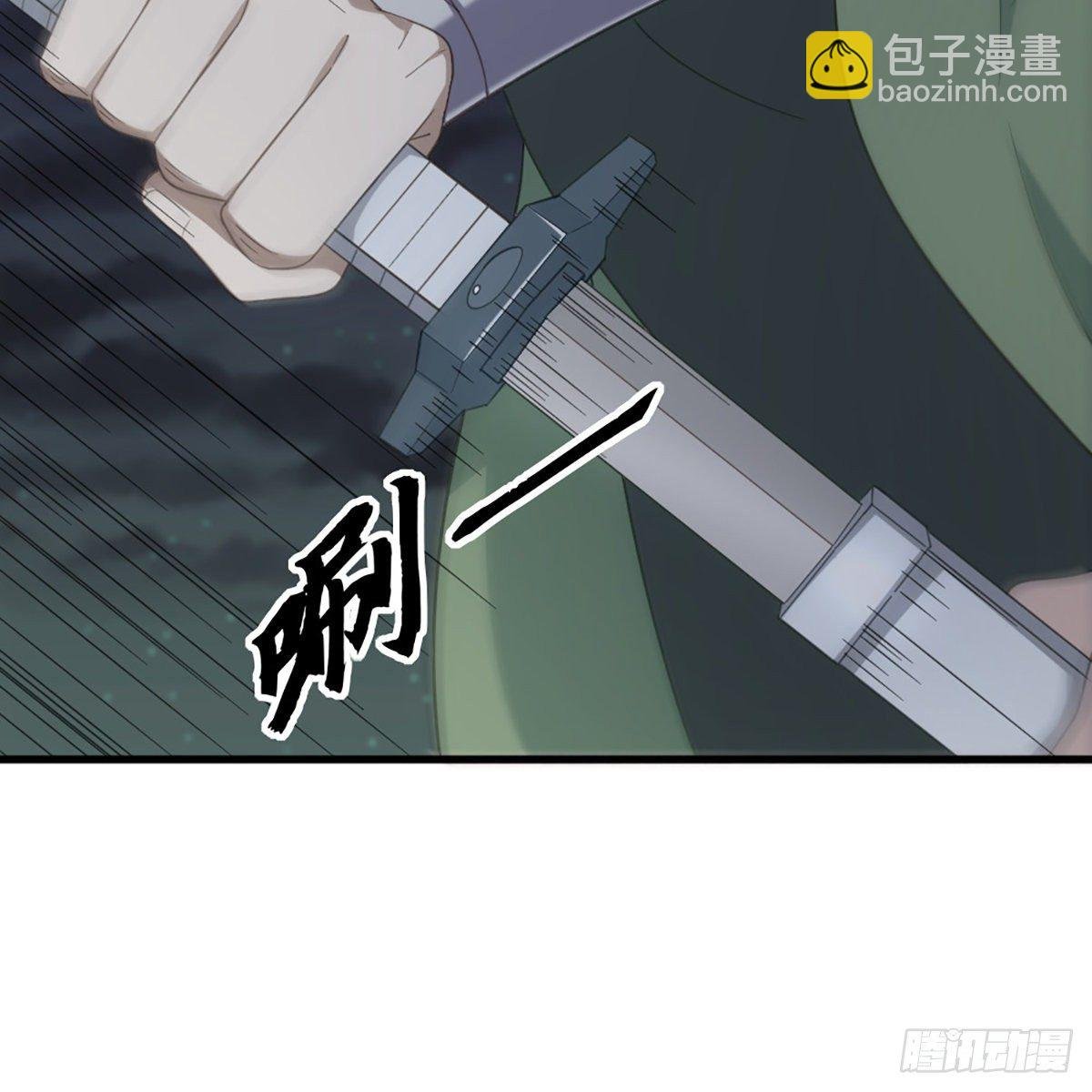 第一百七十五话 雪仇之时