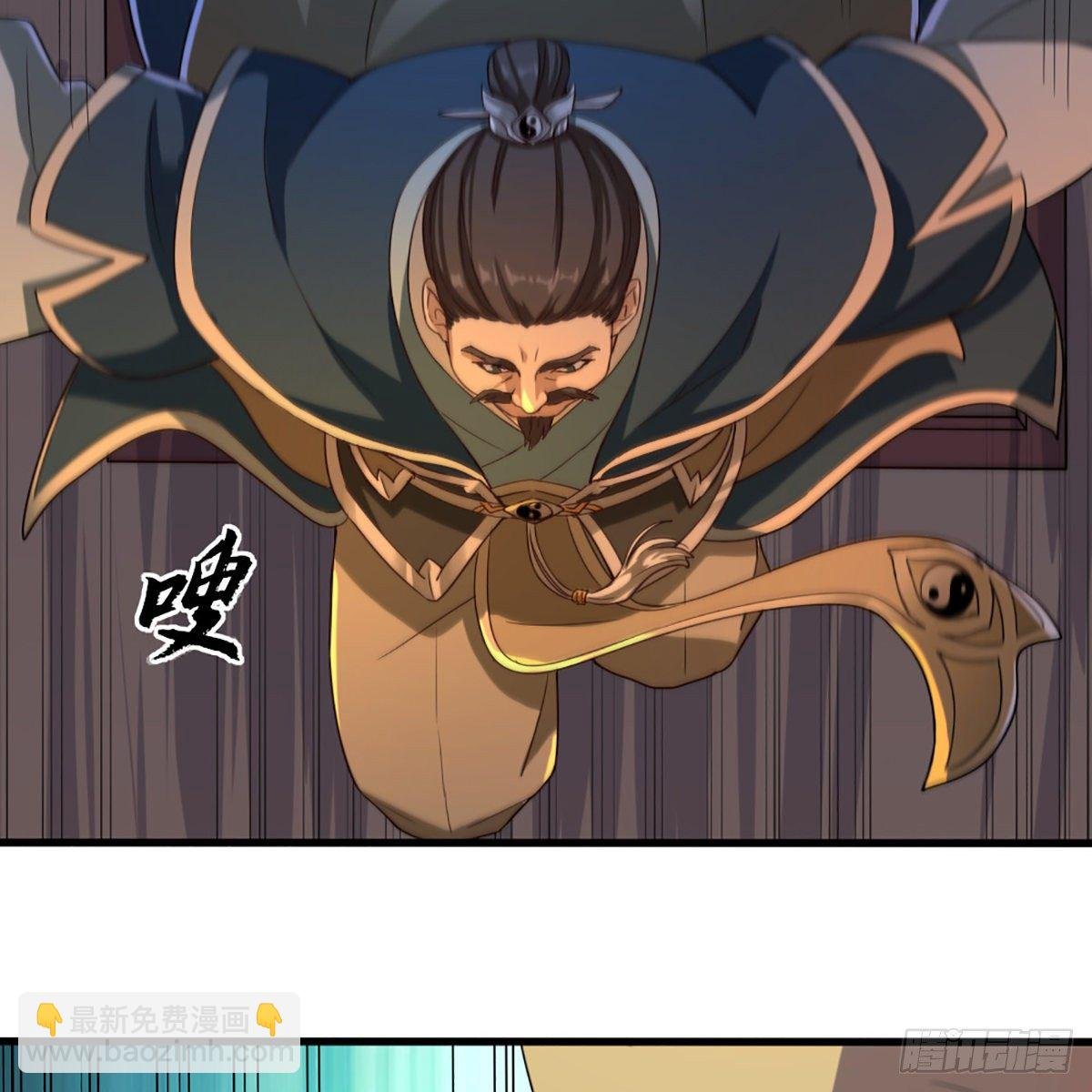 第一百七十五话 雪仇之时