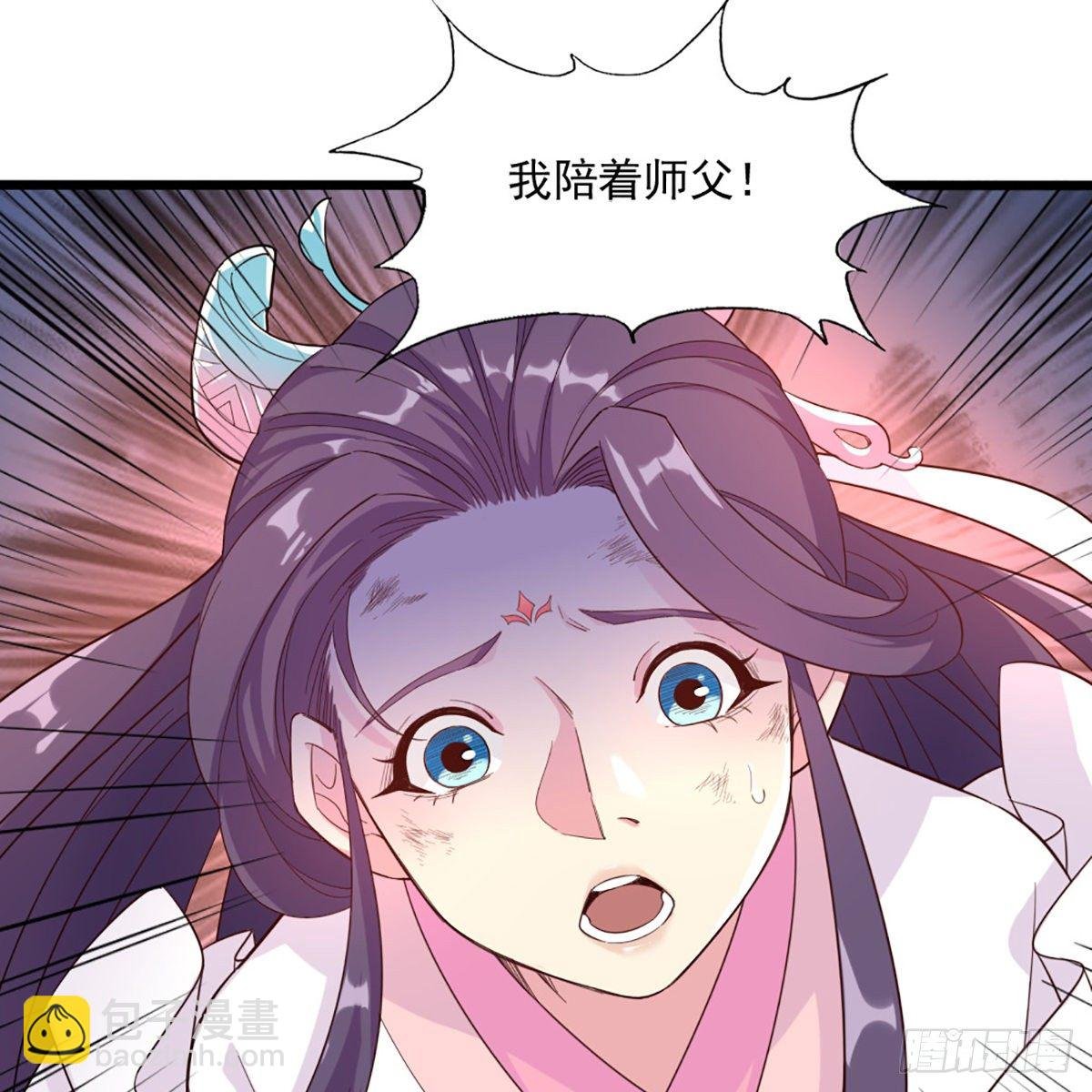 第一百七十六话 灭绝谢世
