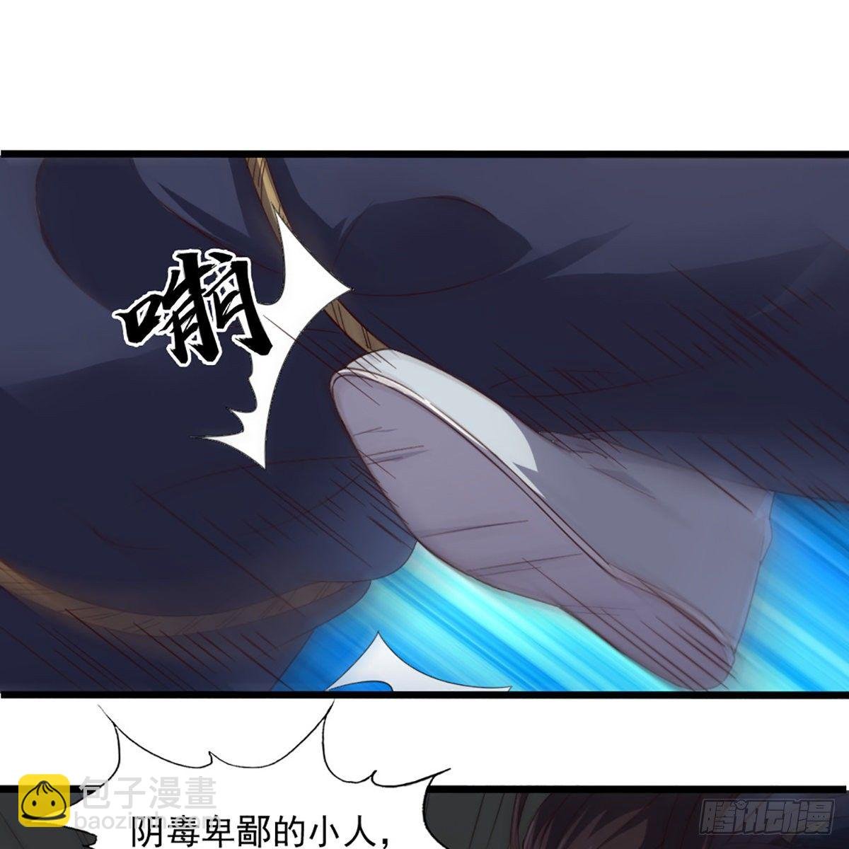 第一百七十六话 灭绝谢世