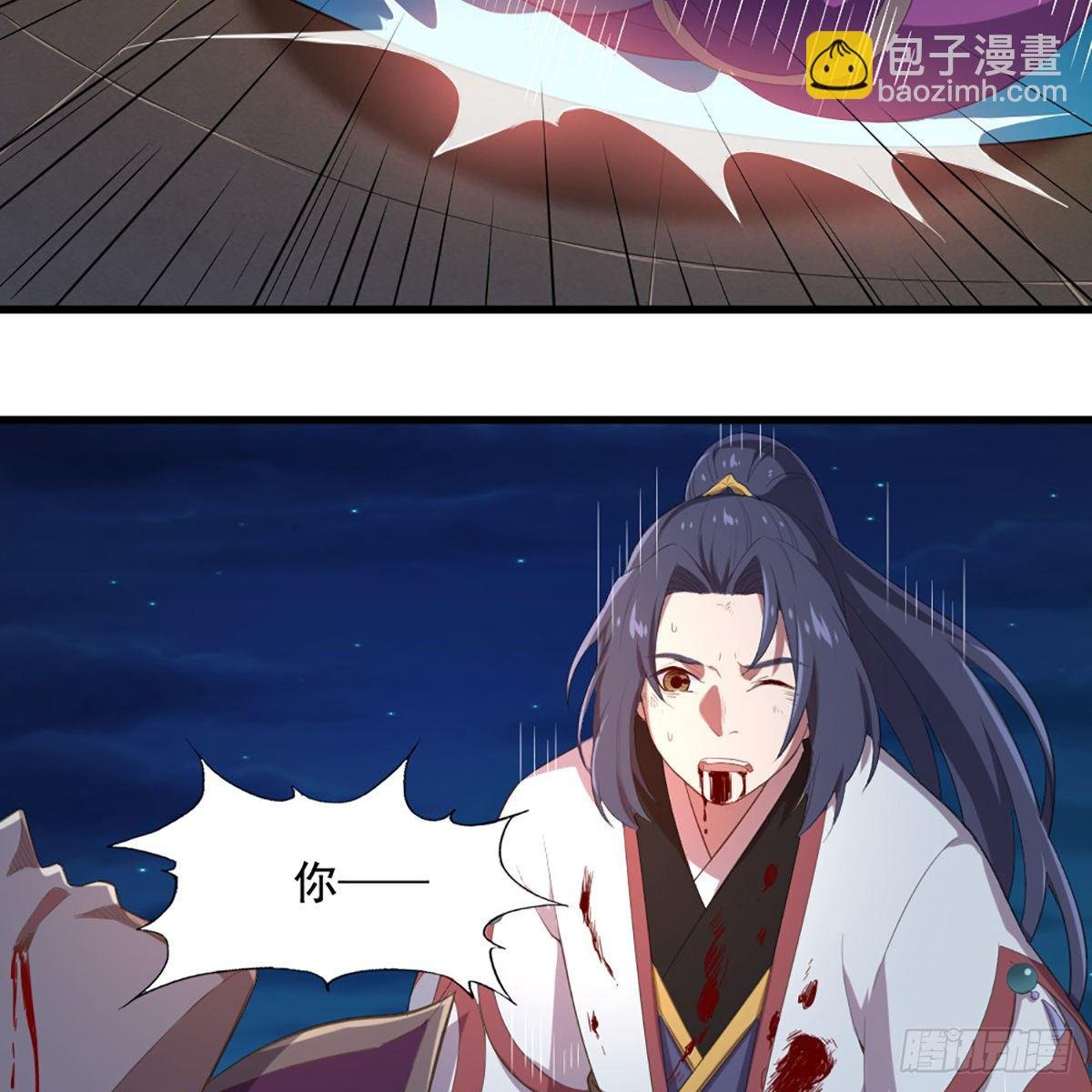 第一百七十六话 灭绝谢世