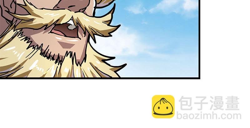 第十七话 出海