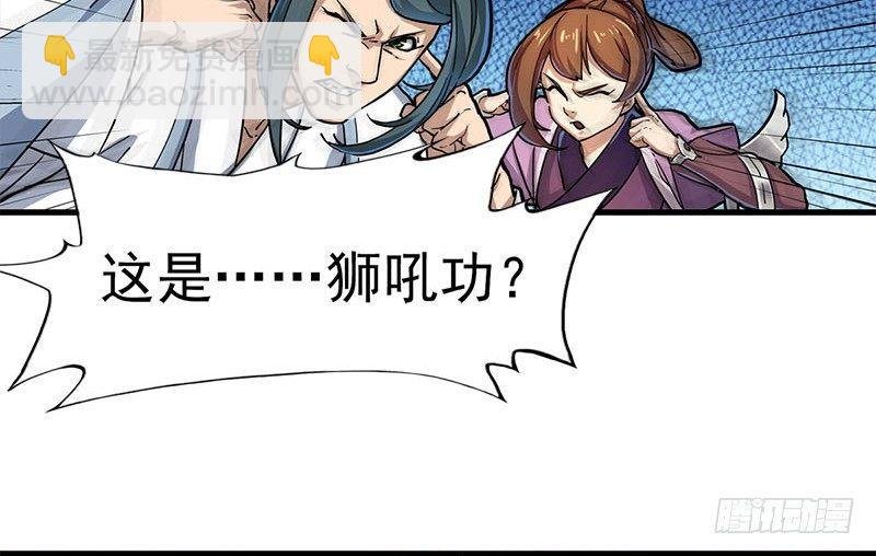 第十七话 出海