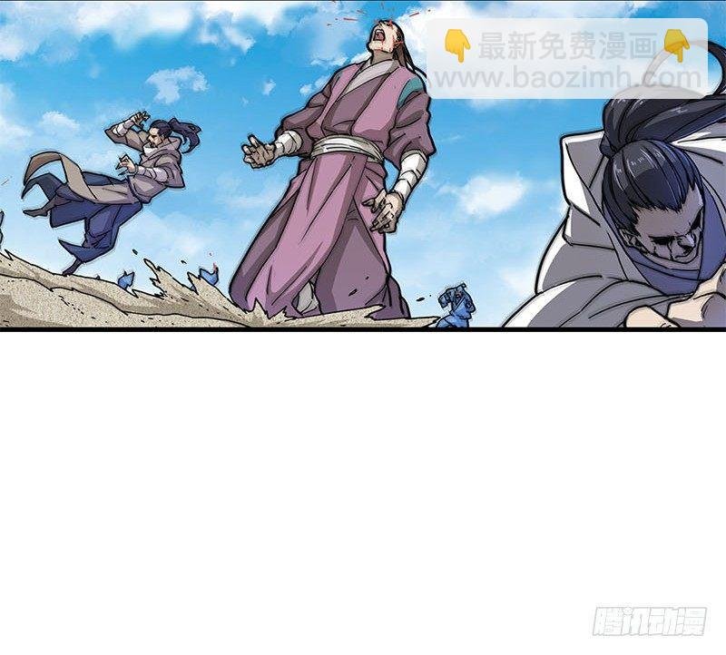 第十七话 出海