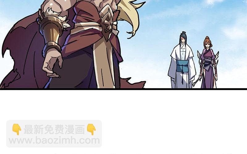 第十七话 出海
