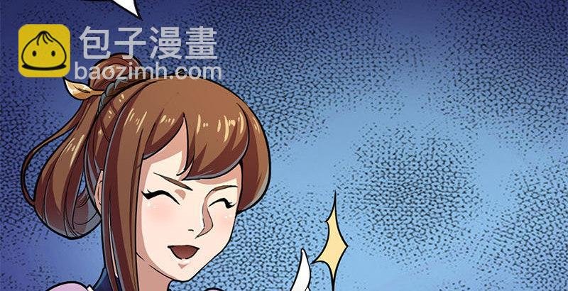 第十七话 出海