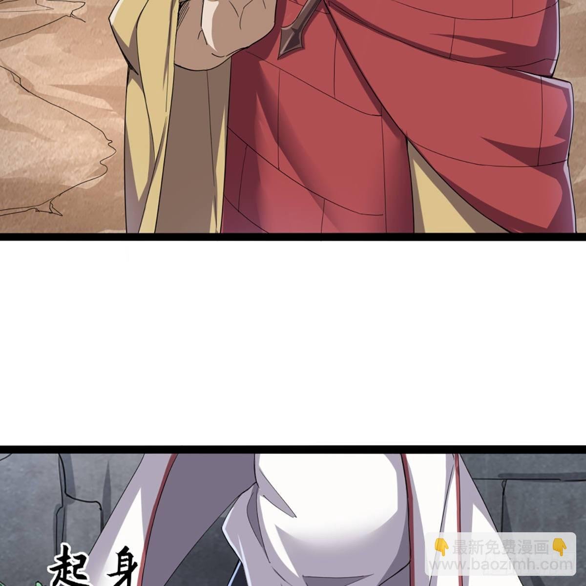 第一百七十七话 合力突围
