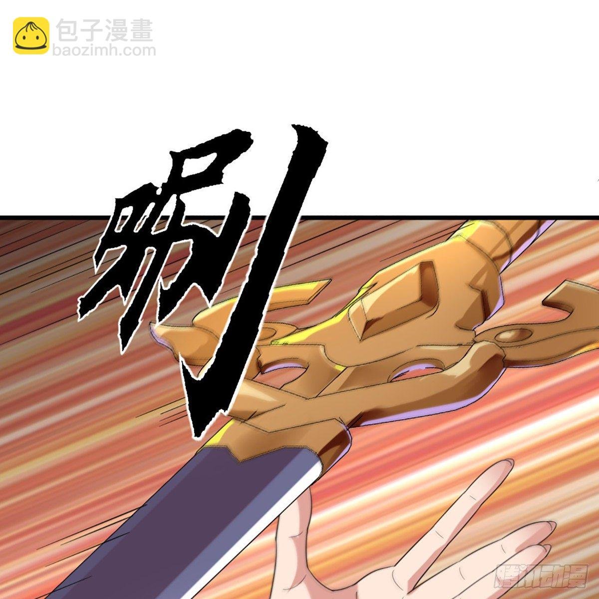 第一百七十八话 似曾相识