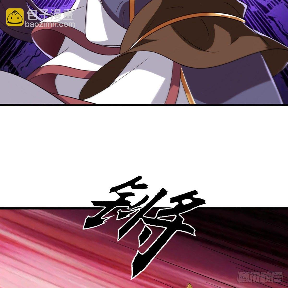 第一百七十八话 似曾相识