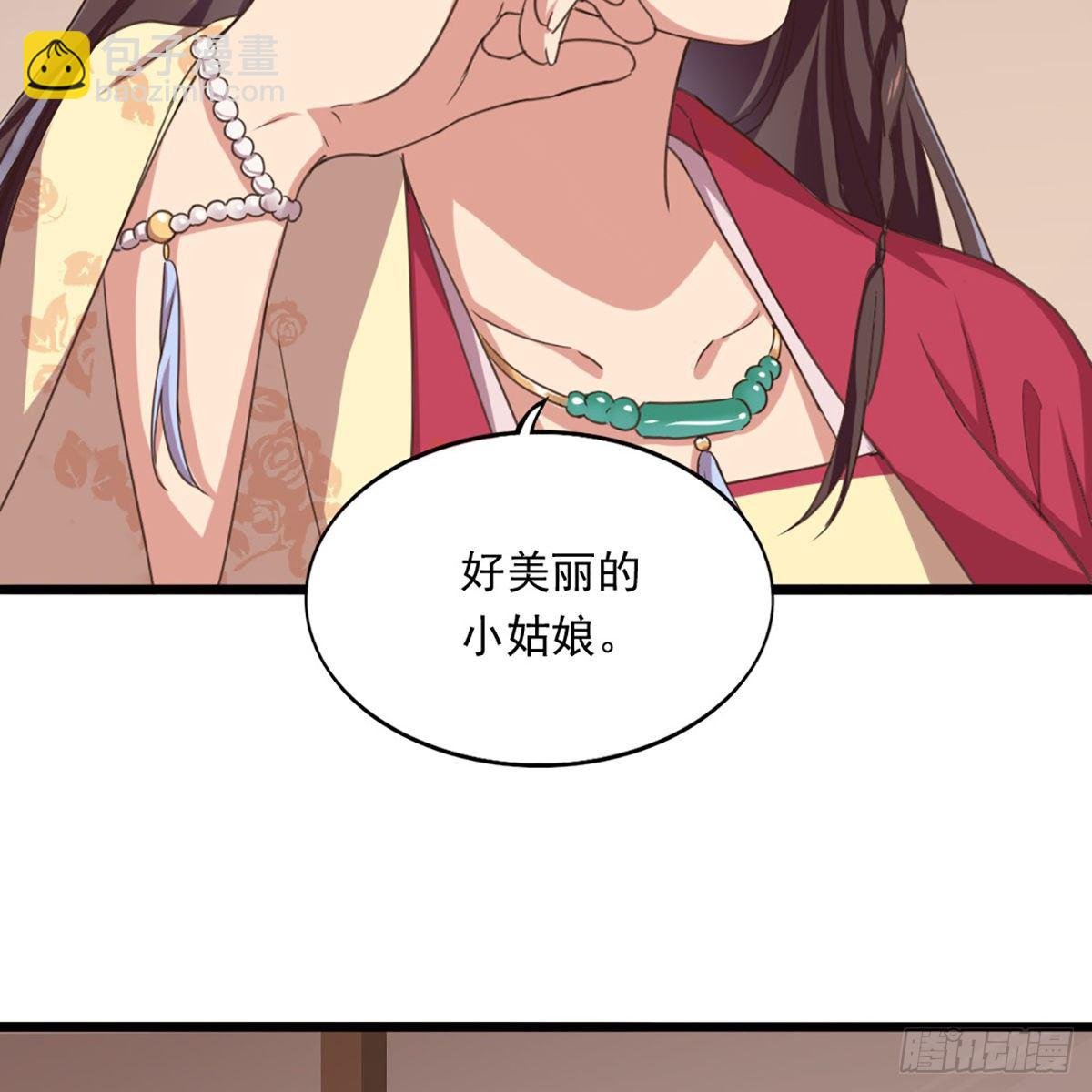 第一百七十八话 似曾相识