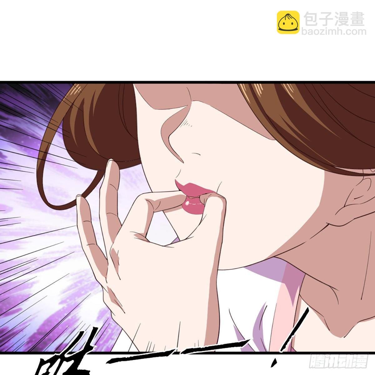 第一百七十九话 金花婆婆