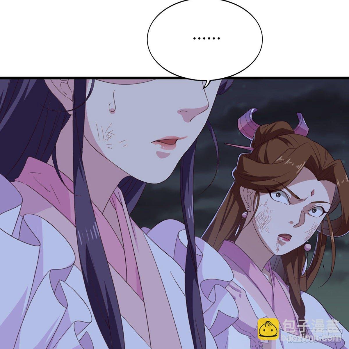 第一百八十话 掌掴教育