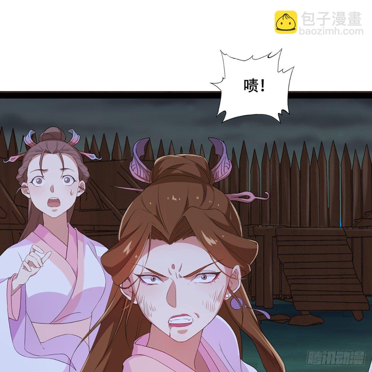 第一百八十话 掌掴教育