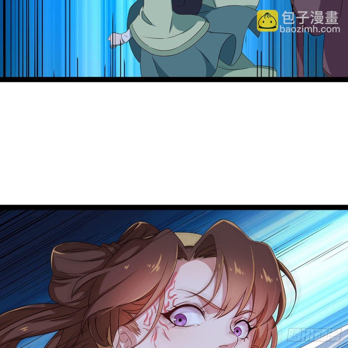 第一百八十话 掌掴教育