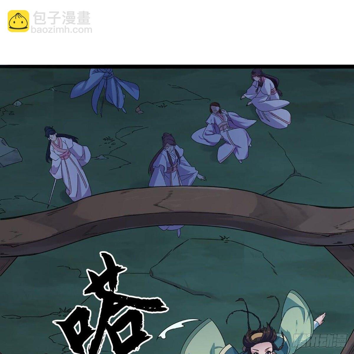 第一百八十二话 招法小试