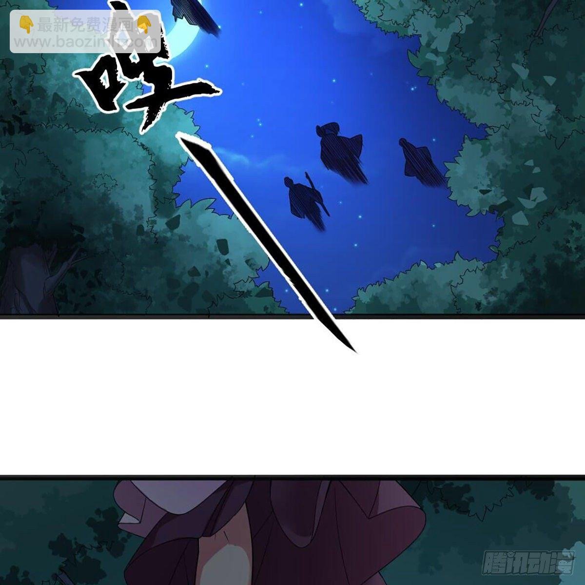 第一百八十二话 招法小试