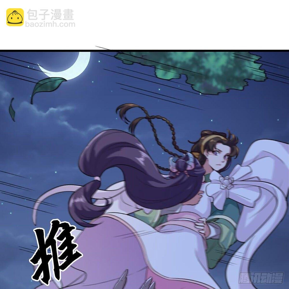 第一百八十二话 招法小试