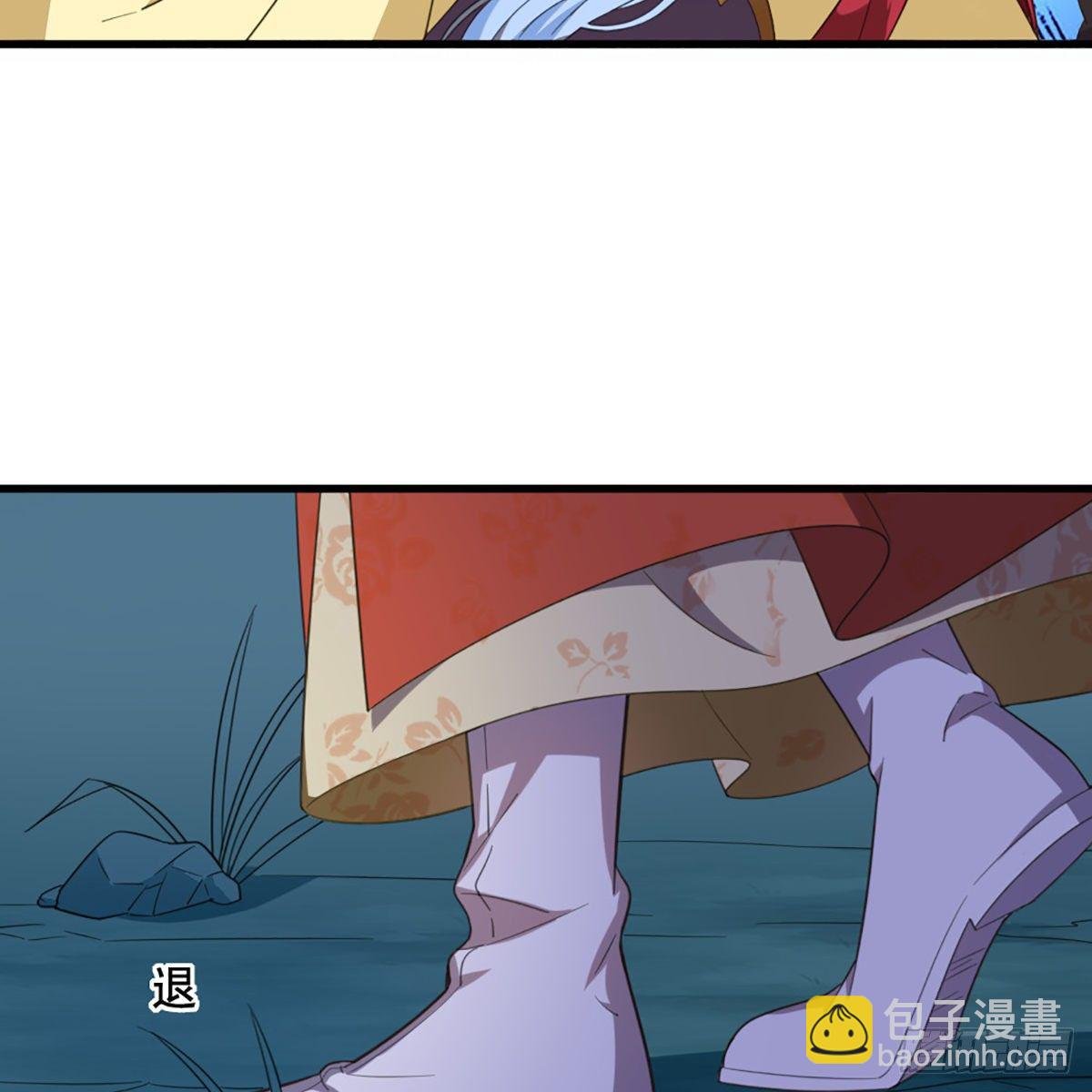 第一百八十三话 扬帆起航