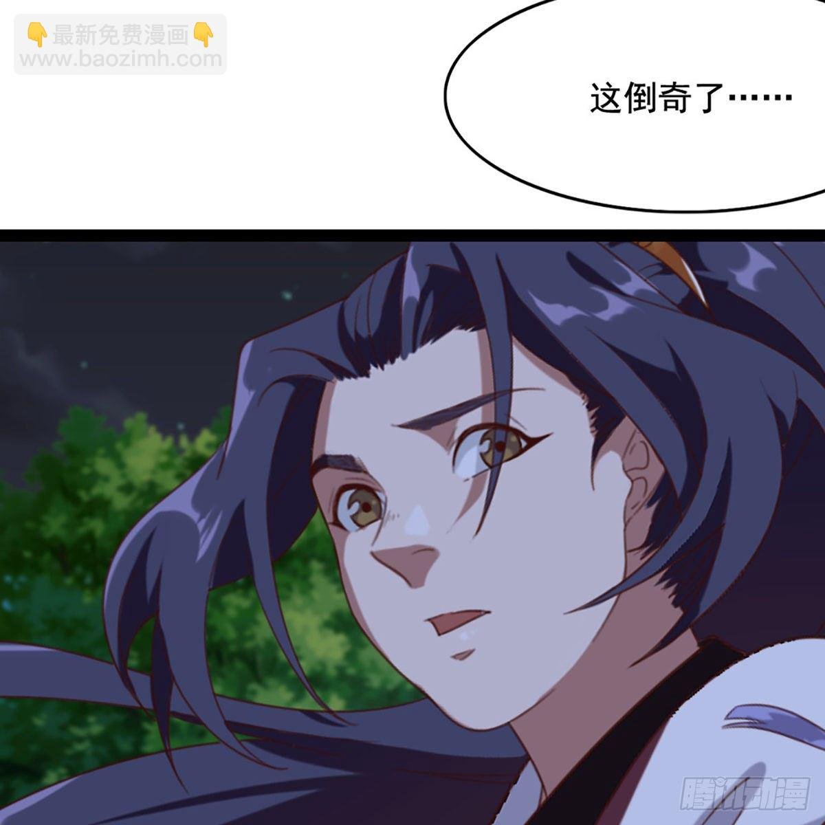 第一百八十三话 扬帆起航