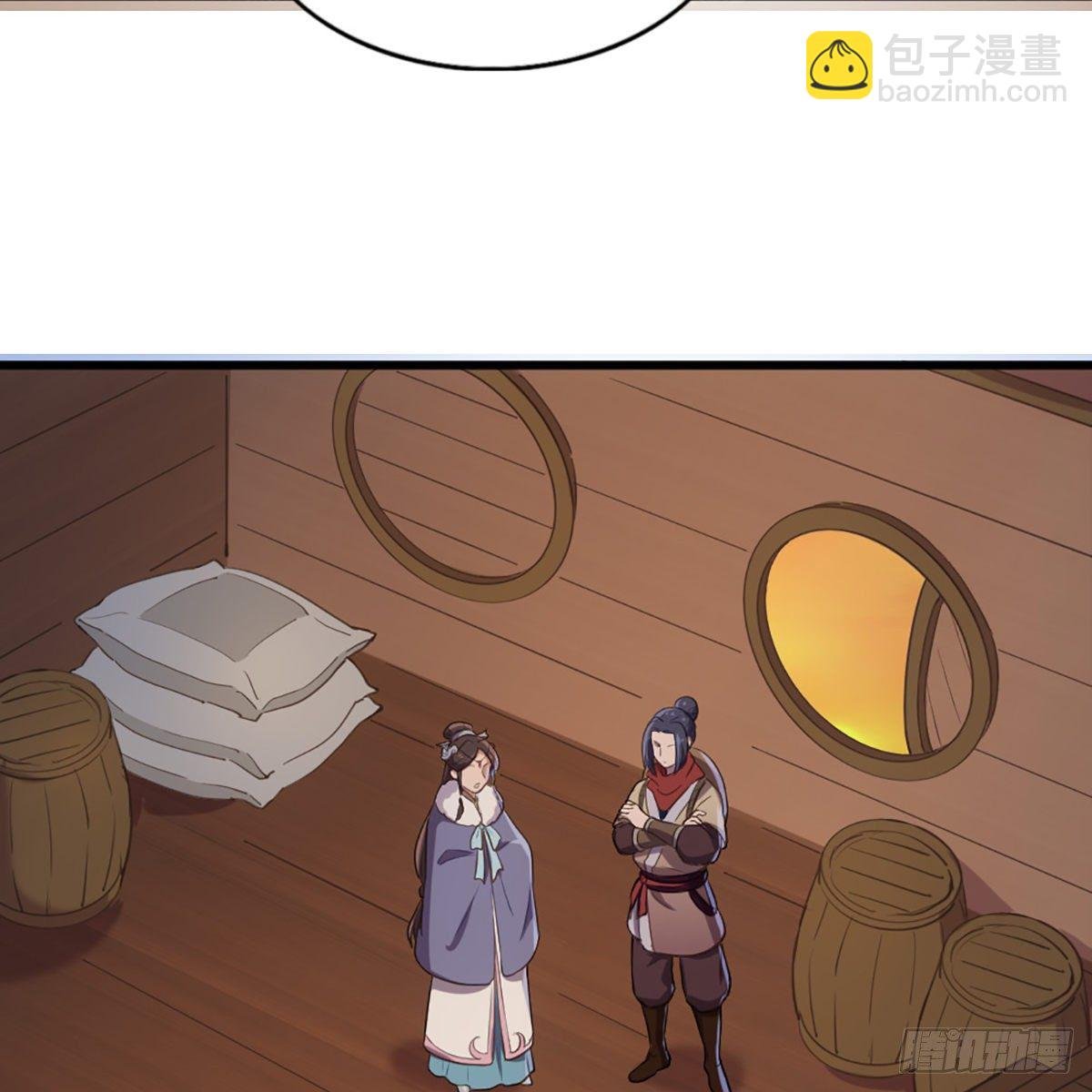 第一百八十四话 灵蛇岛