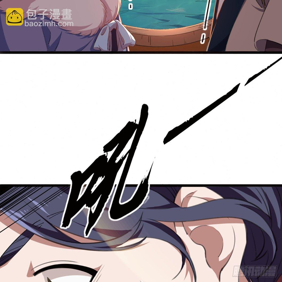 第一百八十四话 灵蛇岛