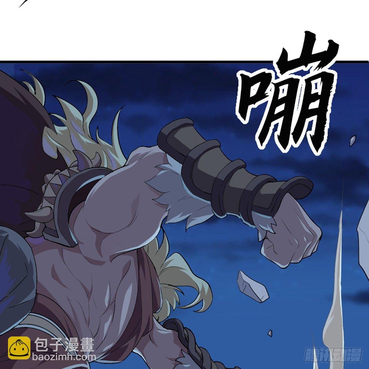 第一百八十五话 武林至尊