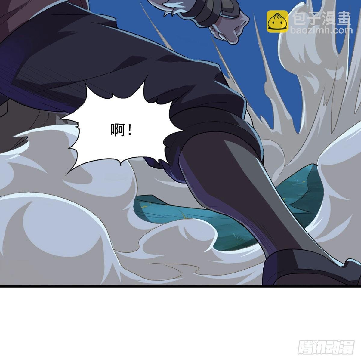 第一百八十五话 武林至尊