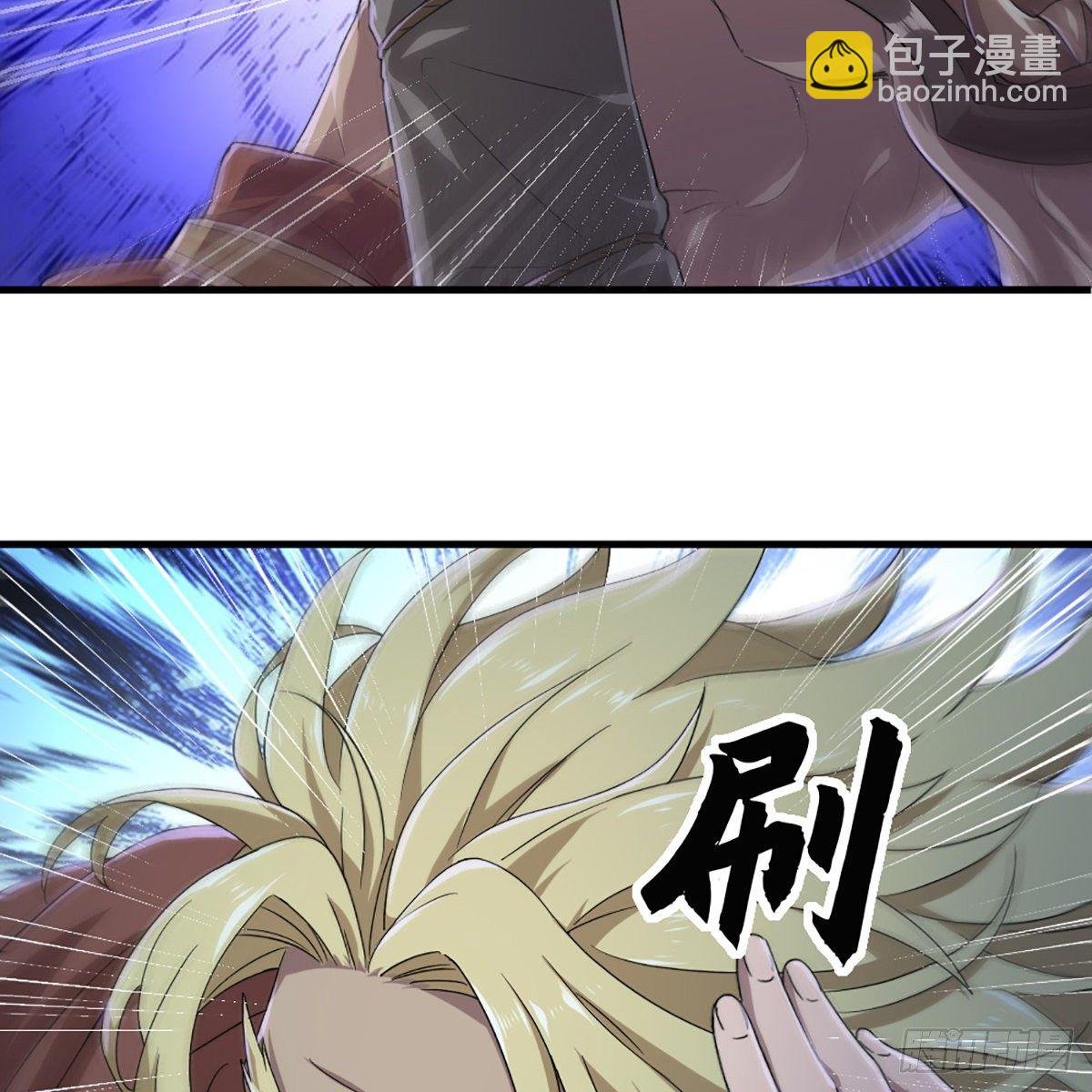 第一百八十五话 武林至尊