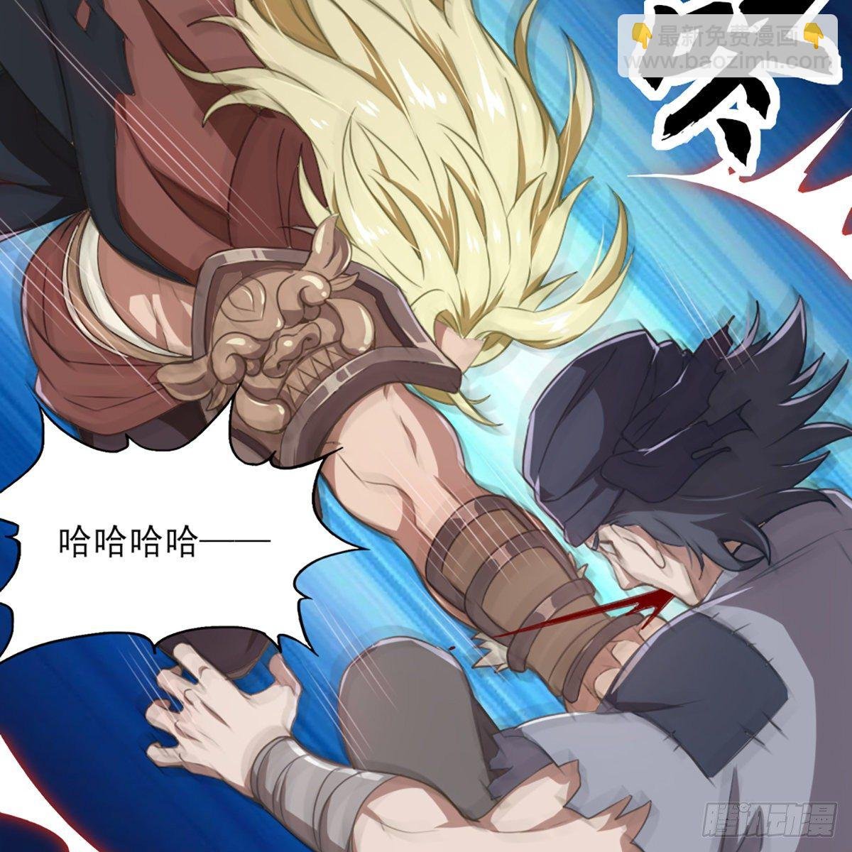 第一百八十五话 武林至尊