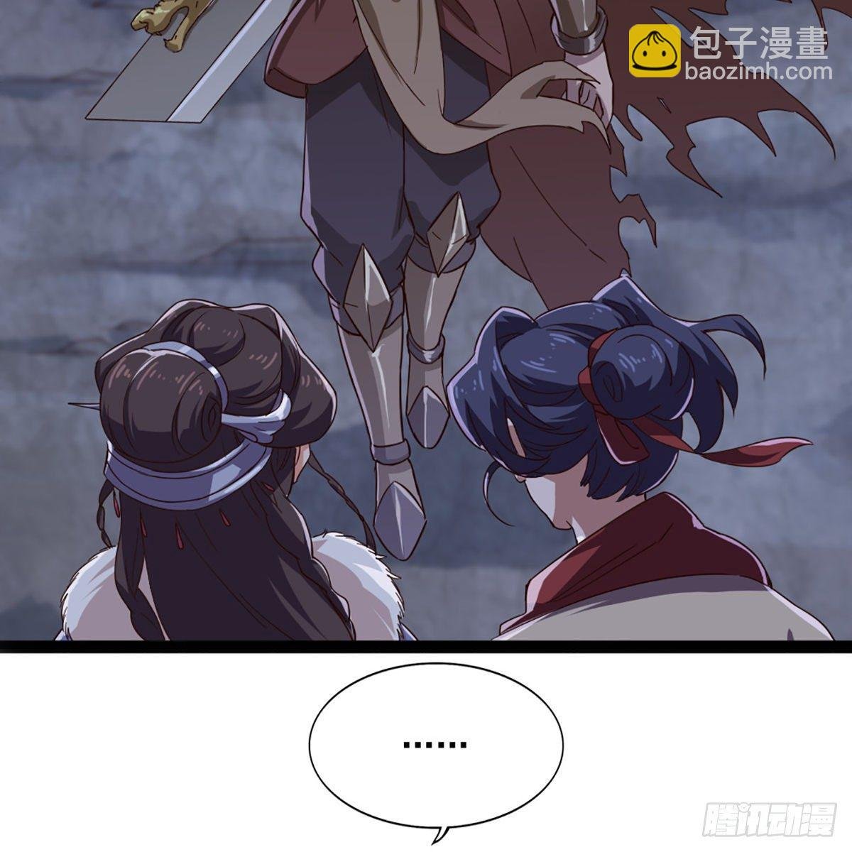 第一百八十六话 天诛地灭
