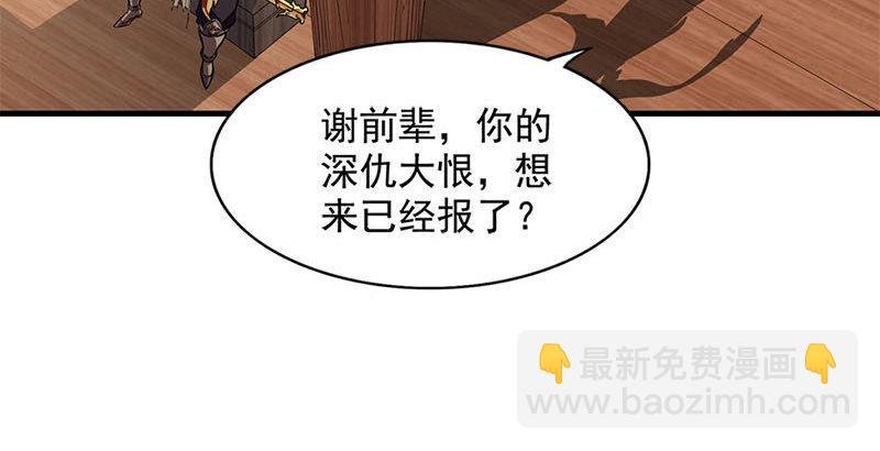 第十八话 生机？危机？