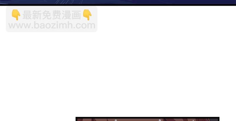 第十八话 生机？危机？