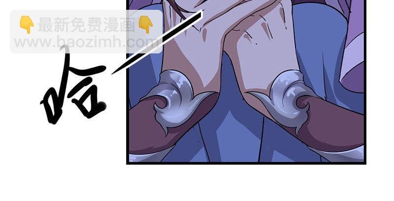 第十八话 生机？危机？