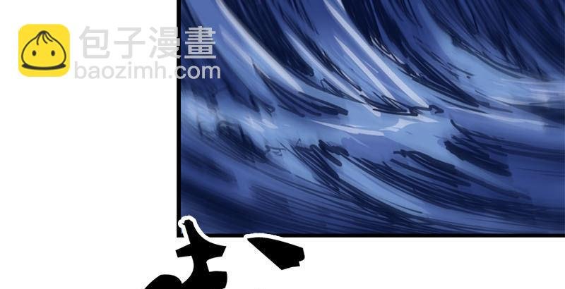 第十八话 生机？危机？