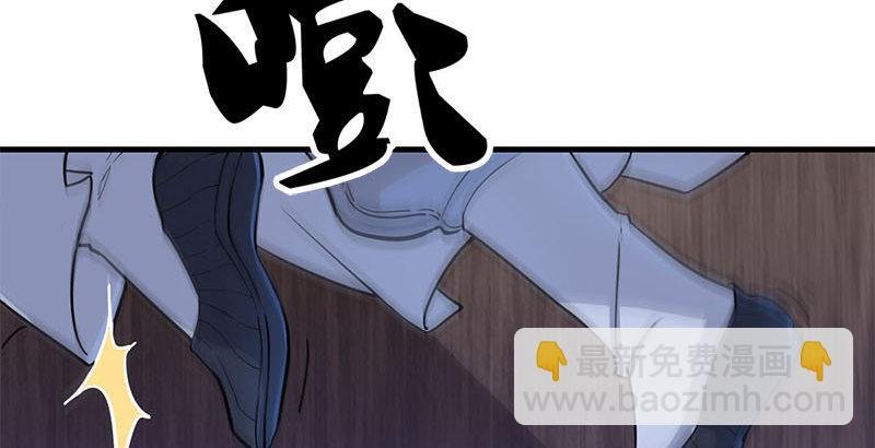第十八话 生机？危机？