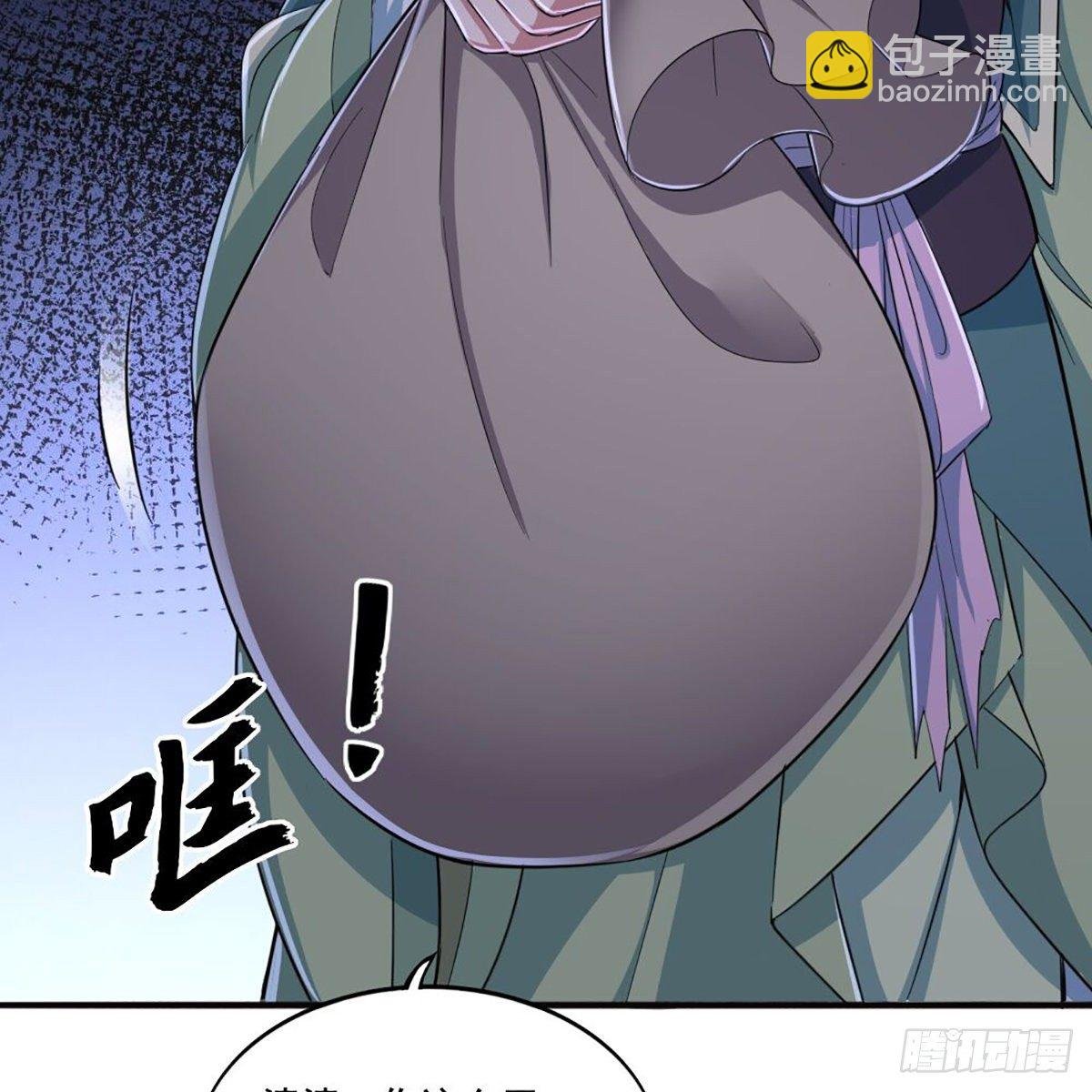 第一百八十八话 毒计暗施