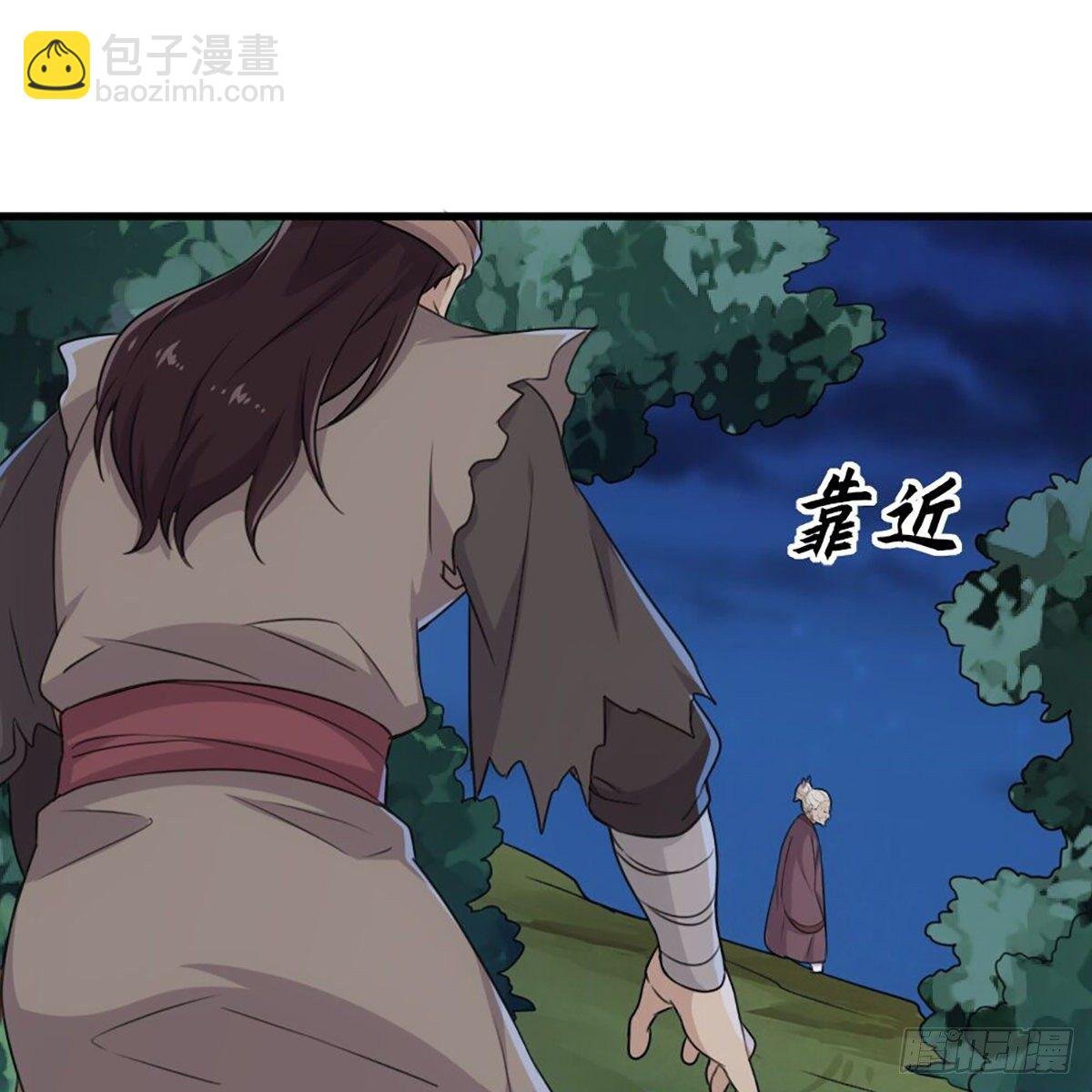 第一百八十八话 毒计暗施