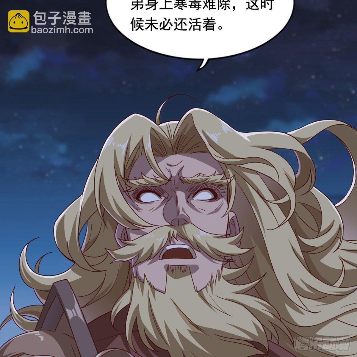 第一百八十九话 考验试探