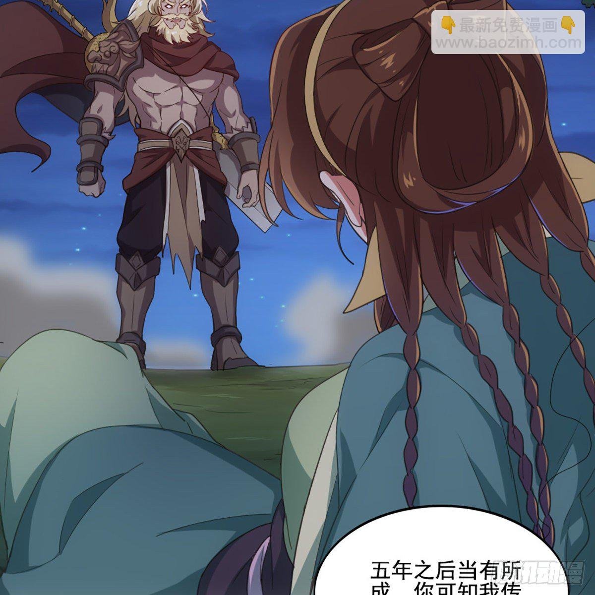 第一百九十话 针芒相救
