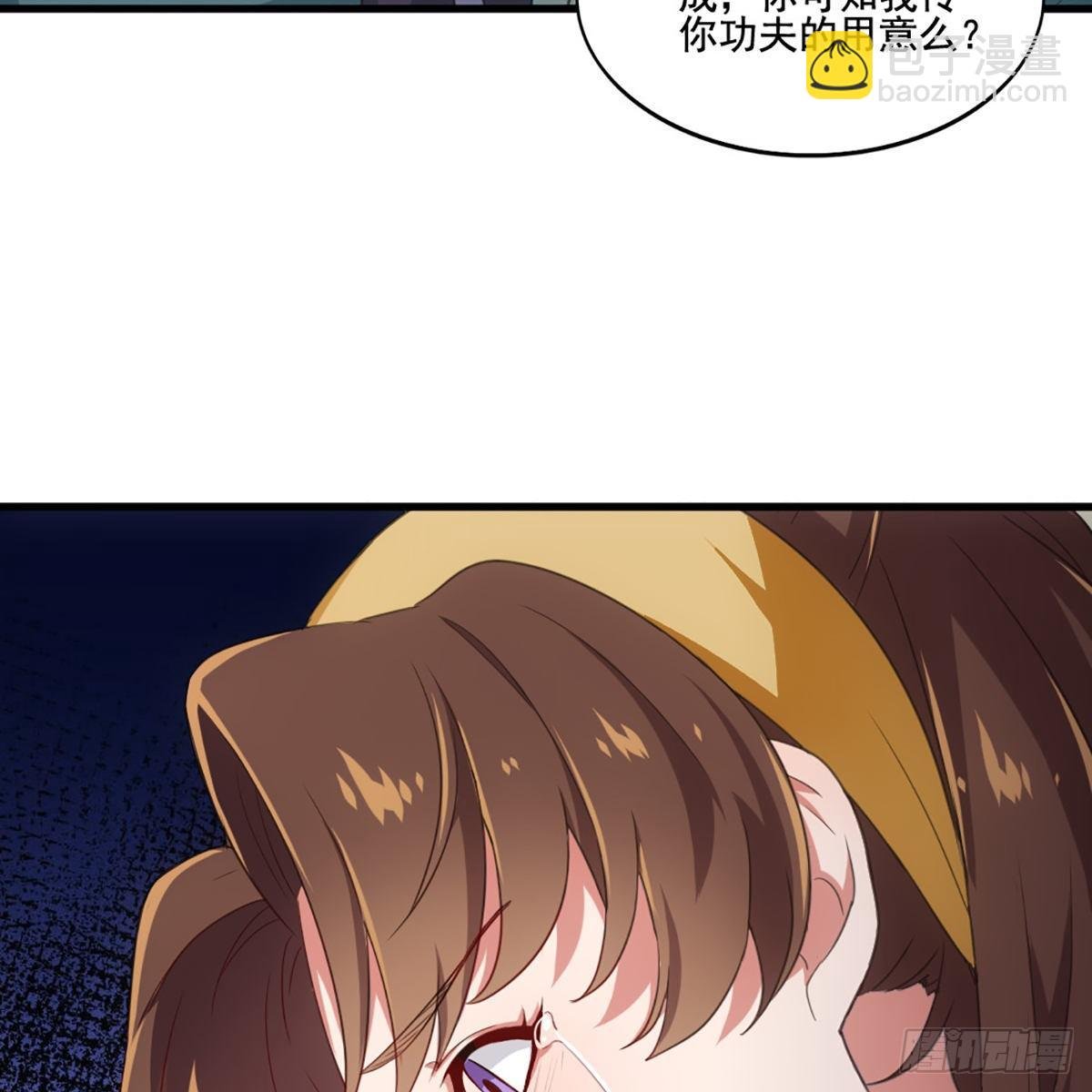 第一百九十话 针芒相救