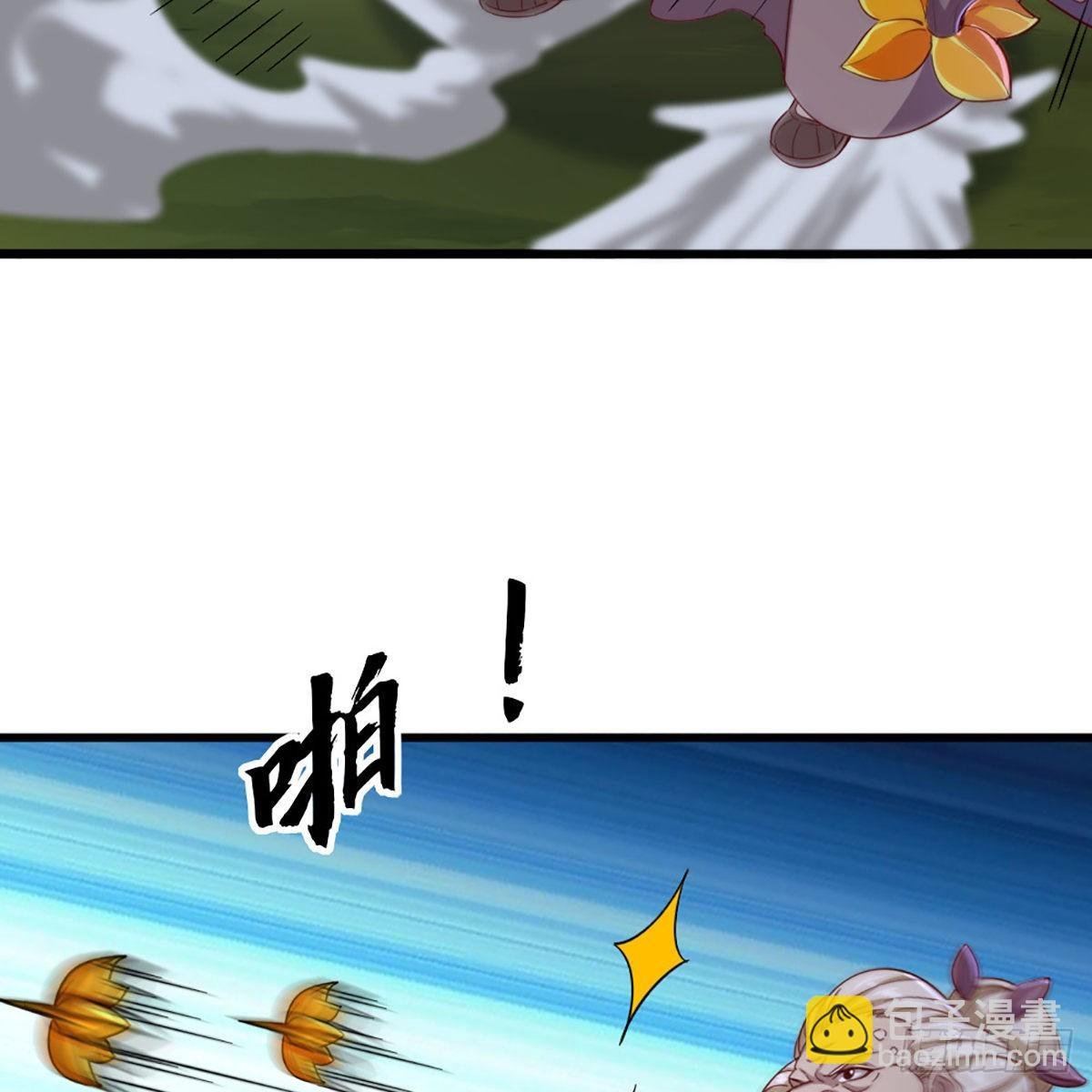 第一百九十话 针芒相救