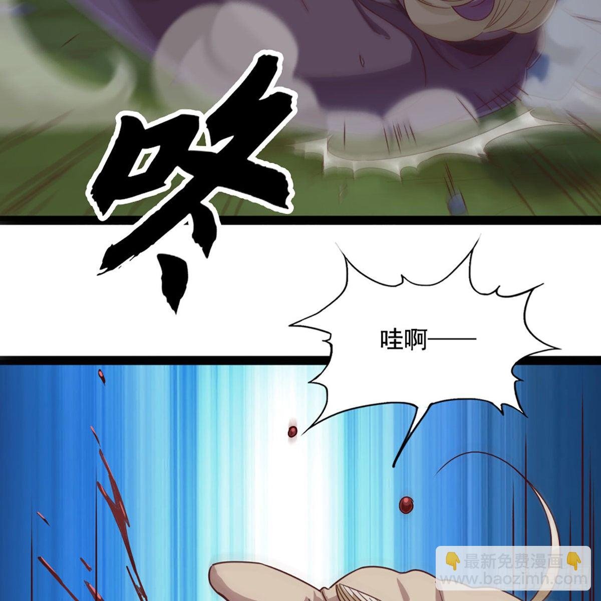第一百九十一话 波斯使者