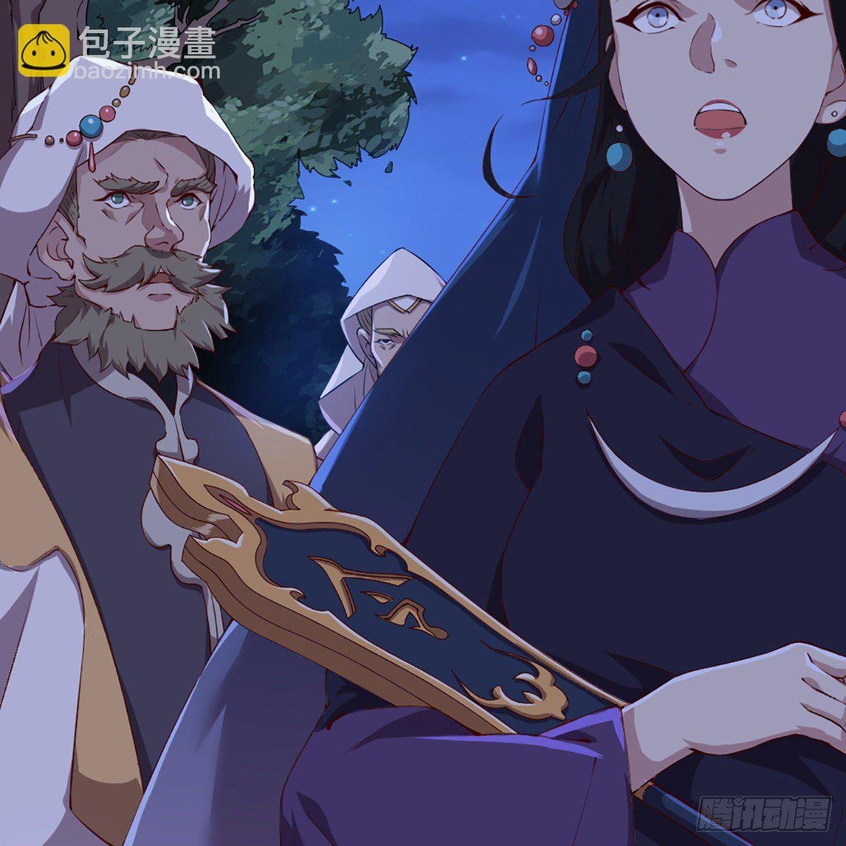 第一百九十一话 波斯使者