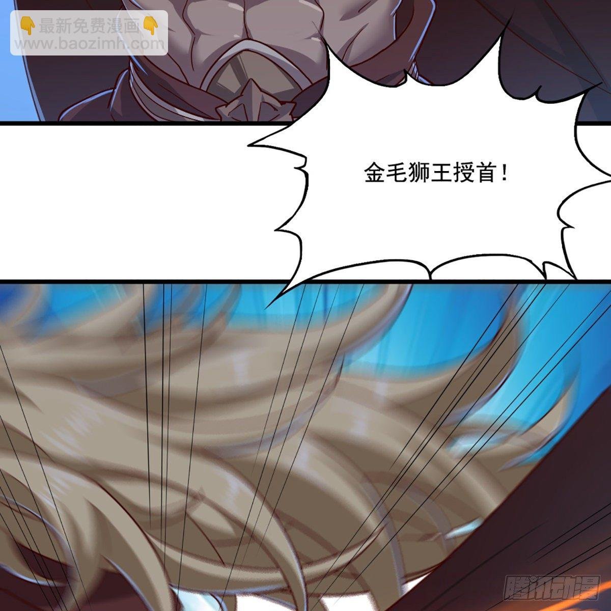 第一百九十二话 力战三使