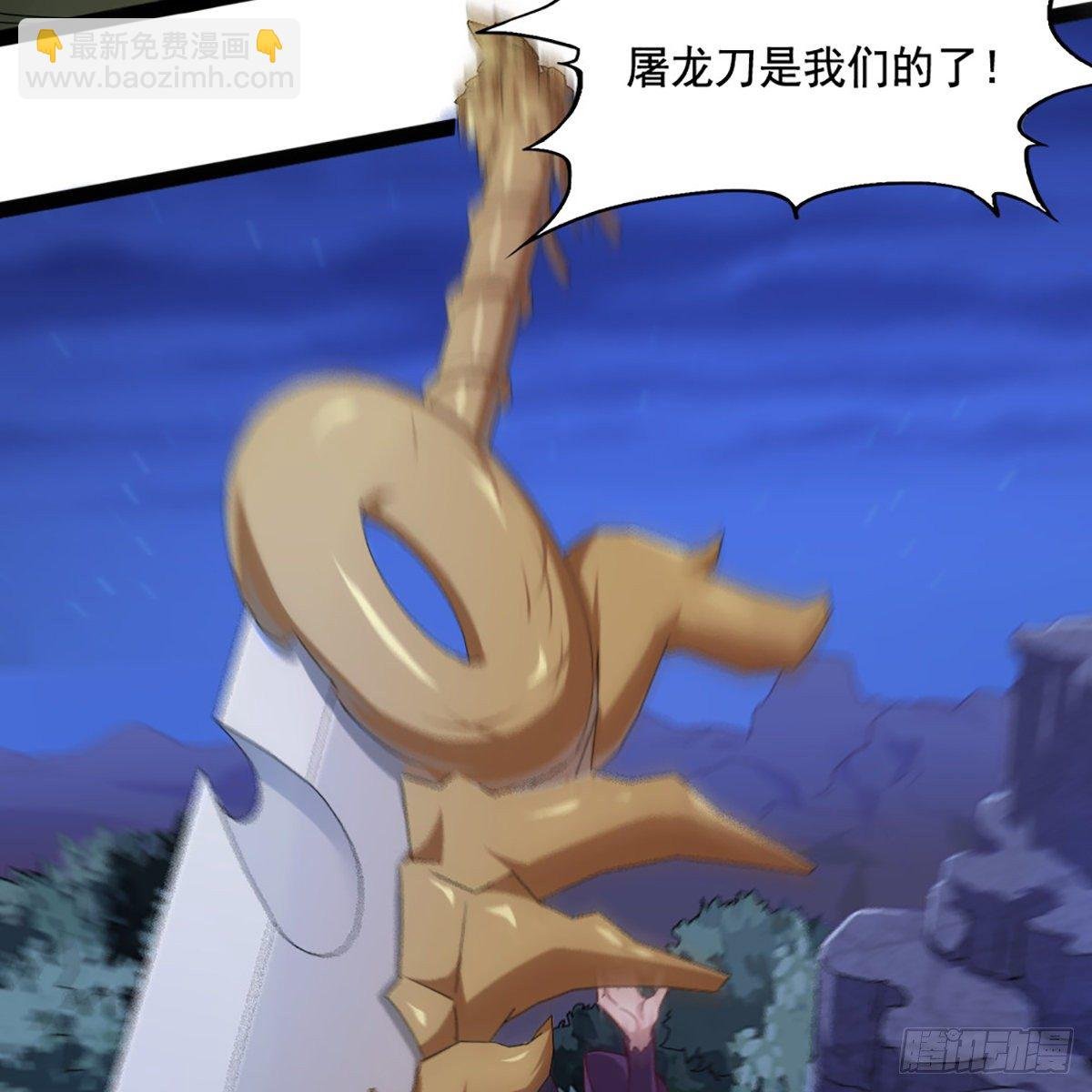 第一百九十三话 蓄势待发