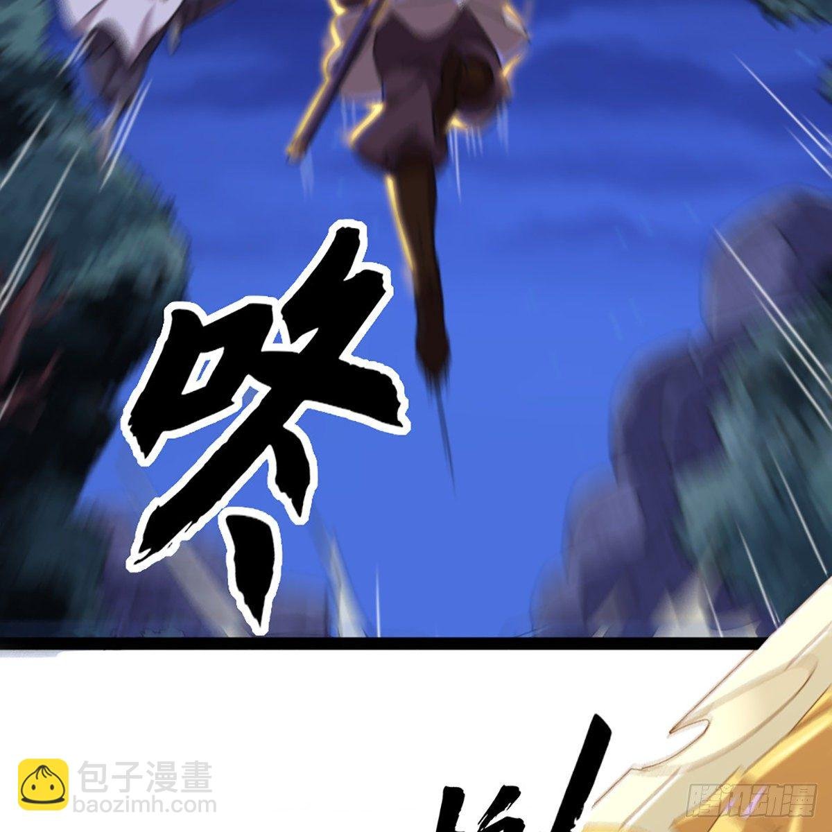 第一百九十三话 蓄势待发