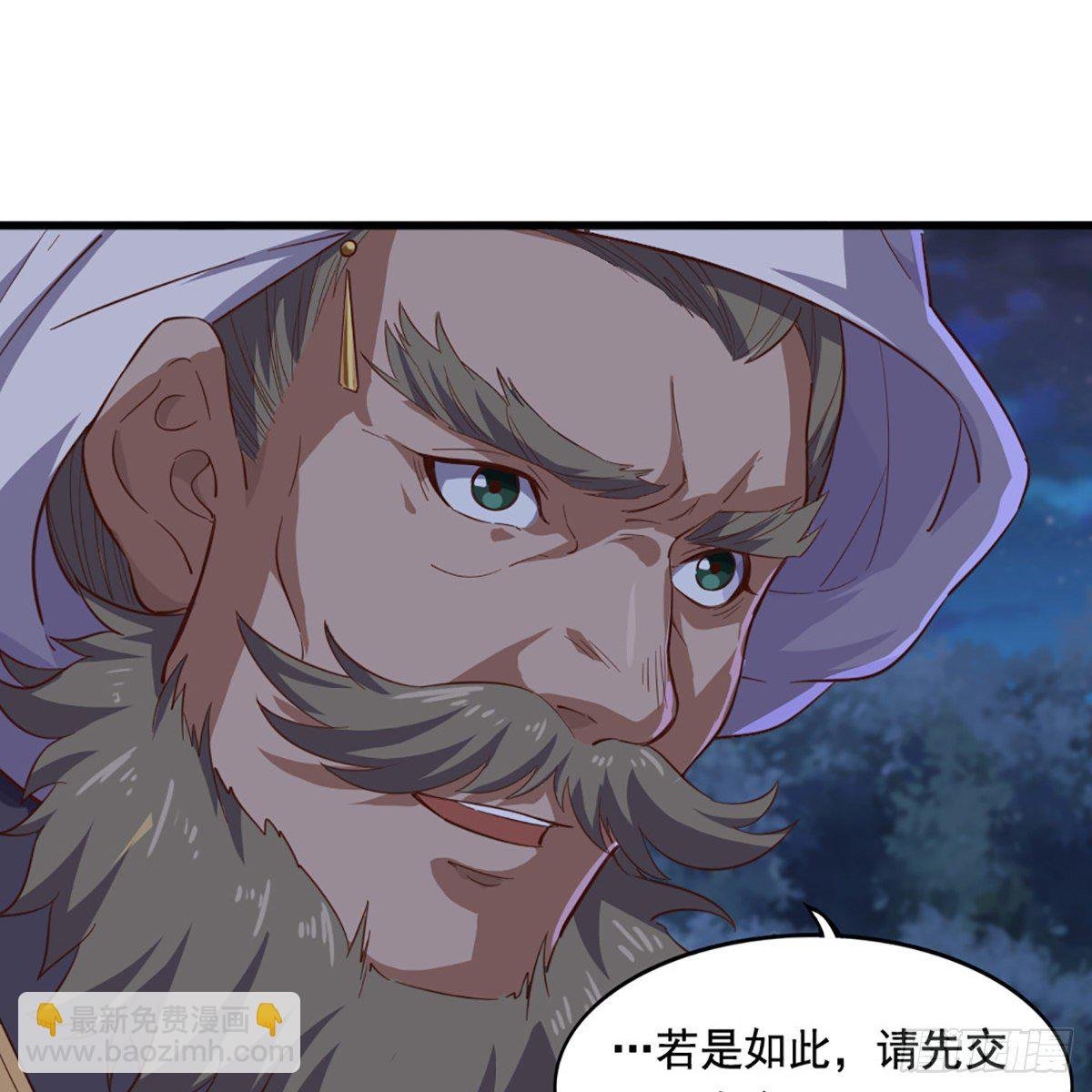 第一百九十四话 玉碎昆冈